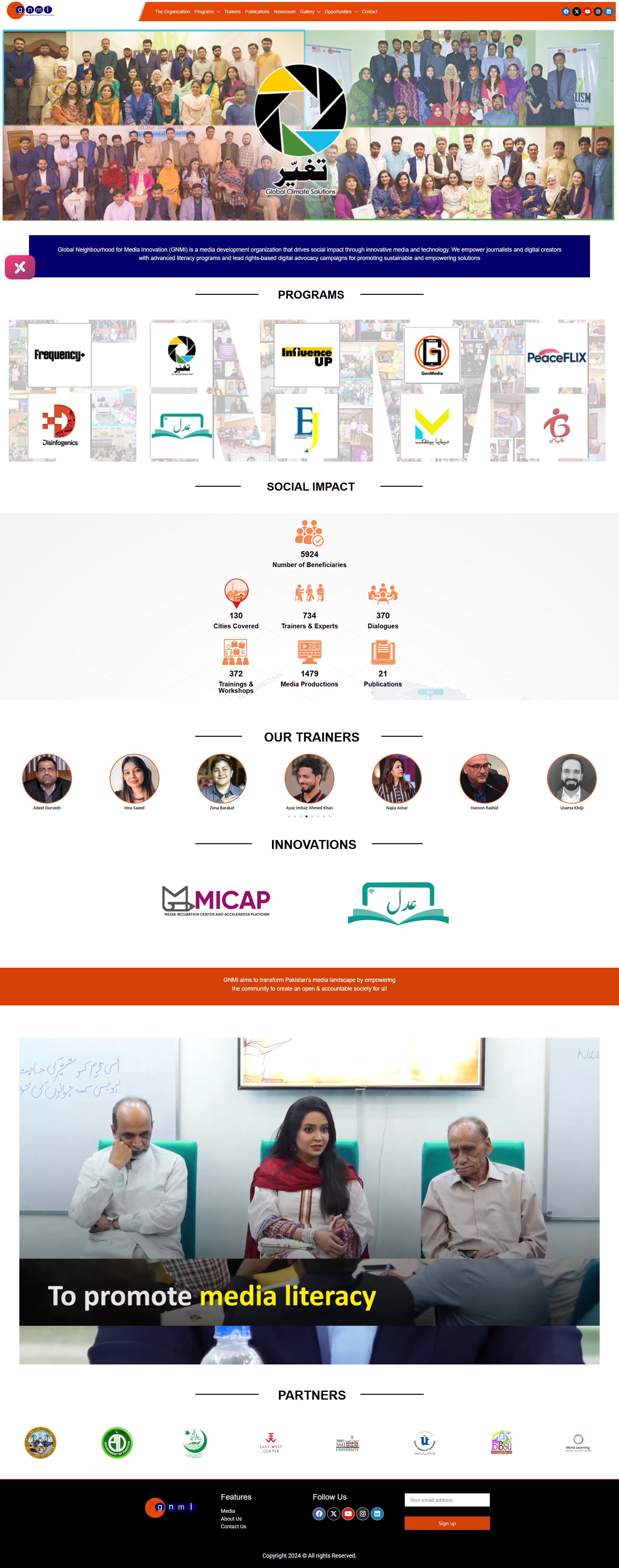 GNMI interface screenshot 1